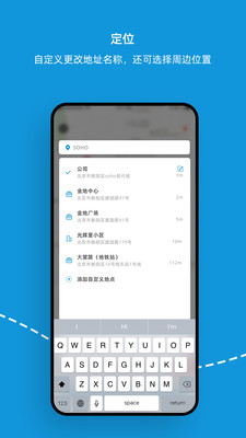 点书app(电子日记)