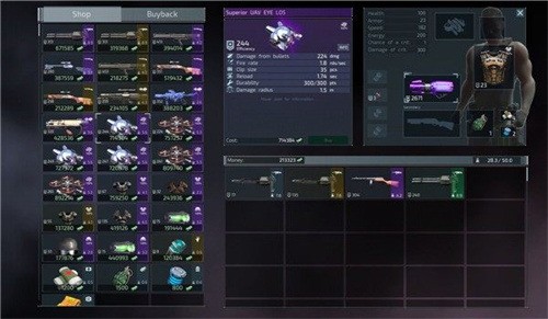 孤胆枪手2重装上阵无限金币中文版