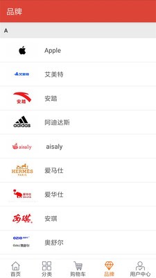索普商城