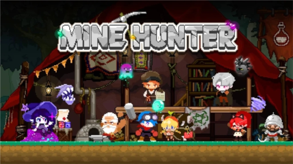 矿山猎人内置MOD菜单（Mine Hunter）