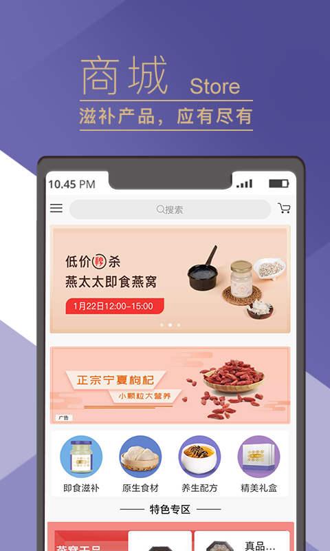 一克精选