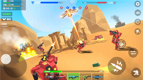 Gun Battle World:Shooting Game