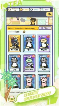 Bubble Tea Tycoon(泡茶大亨)