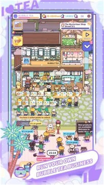 Bubble Tea Tycoon(泡茶大亨)