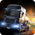真实卡车模拟器
