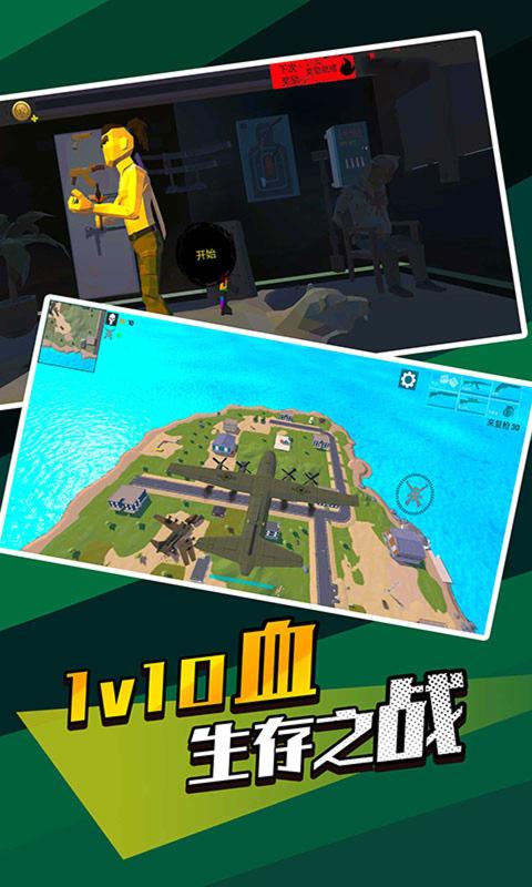 无敌神狙手 无敌神狙手