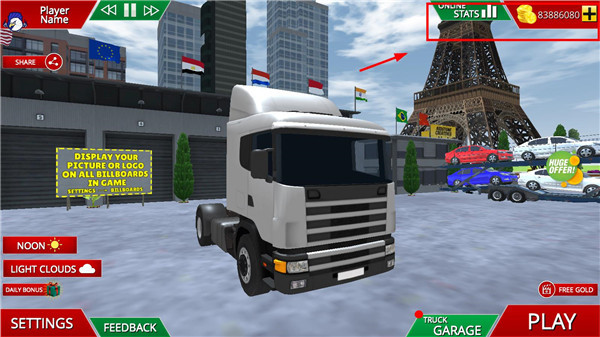 Silk Road Truck Simulator