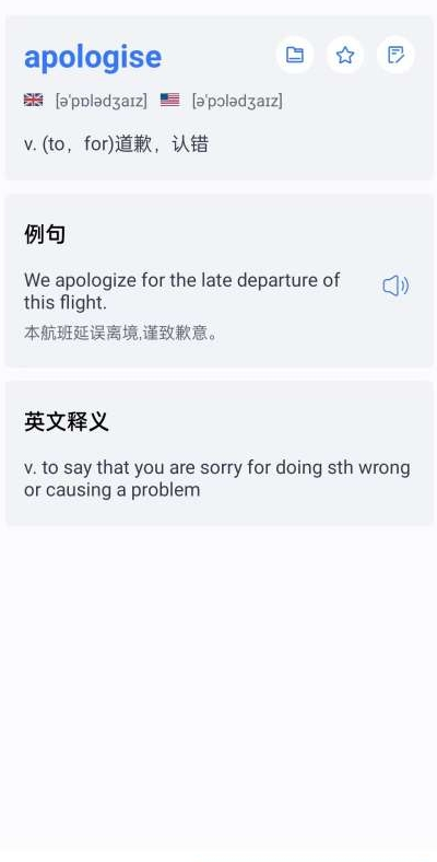 清词