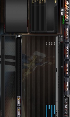 gz穿越火线MOD内置菜单