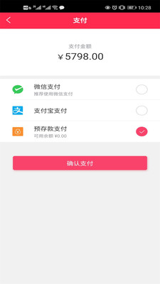 TNRT商城