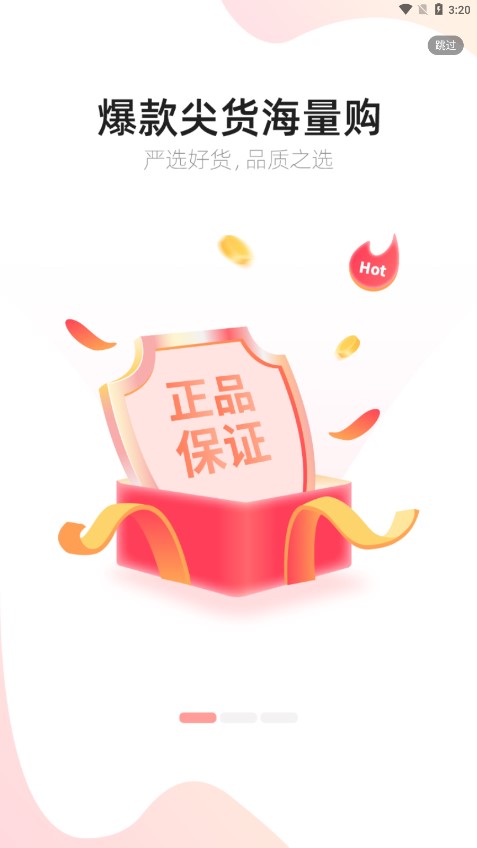 云粉生活
