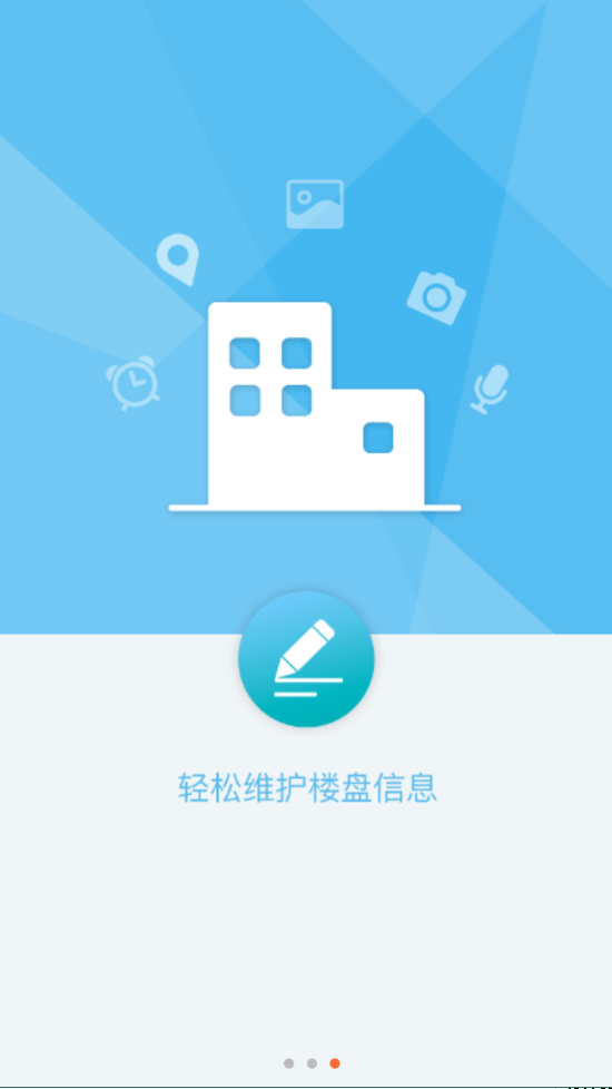 魔确客