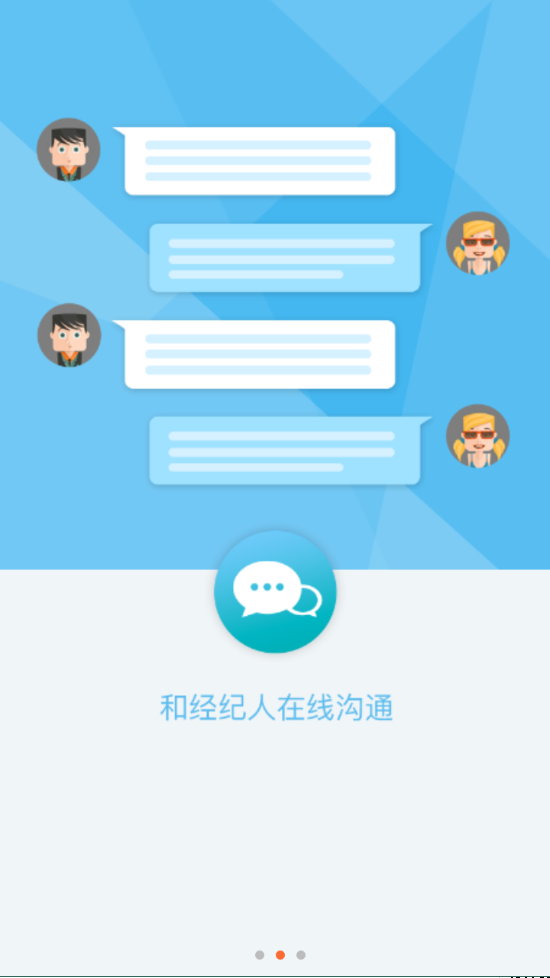 魔确客