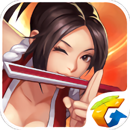 拳皇命运腾讯版