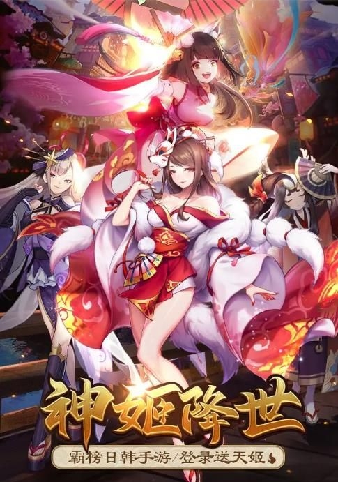 大主宰之芊巧奇缘