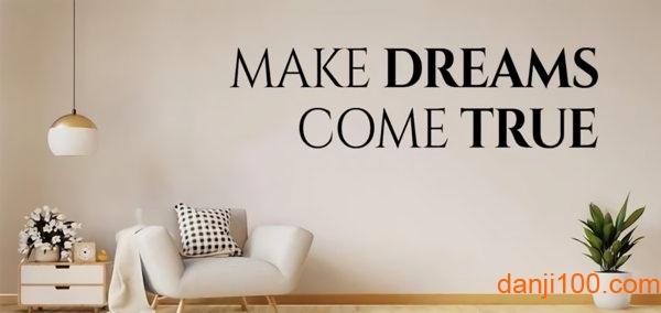 我的家居设计重新装修