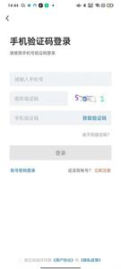 奉节生活人才市场招聘网