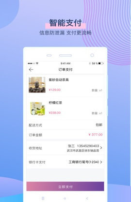 袋鼠卡