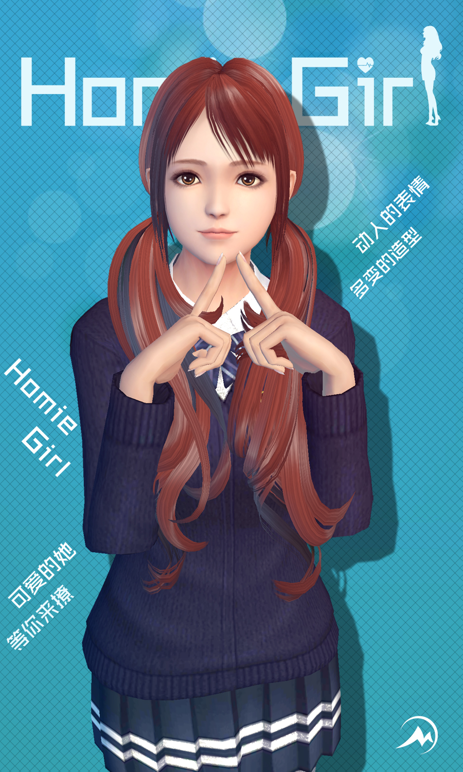 Homie girl(干物少女3.2无限钻石版)