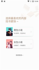 无忧阁 无忧阁