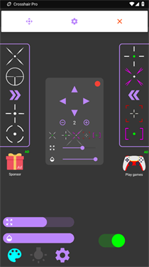 准星辅助器和平精英 准星辅助器和平精英