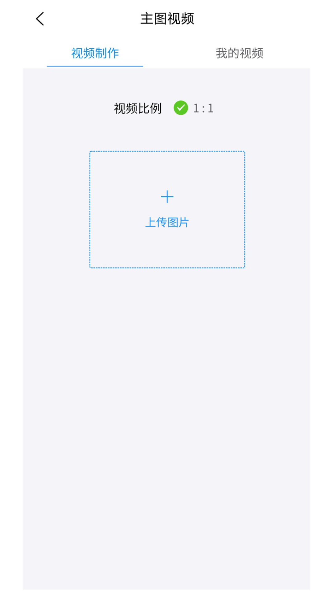 图王
