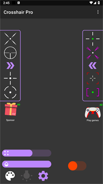 准星辅助器和平精英