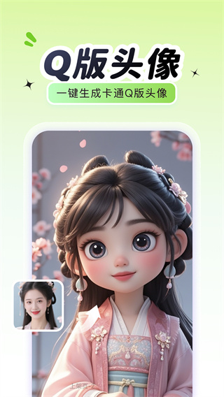 布偶相机