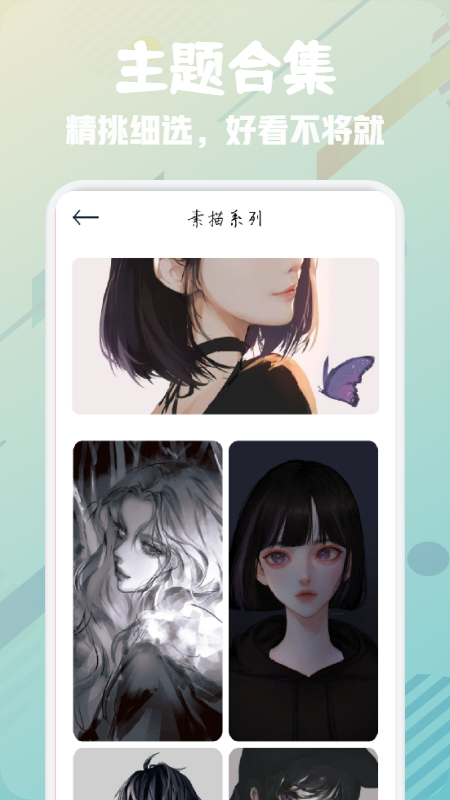 多态兔兔