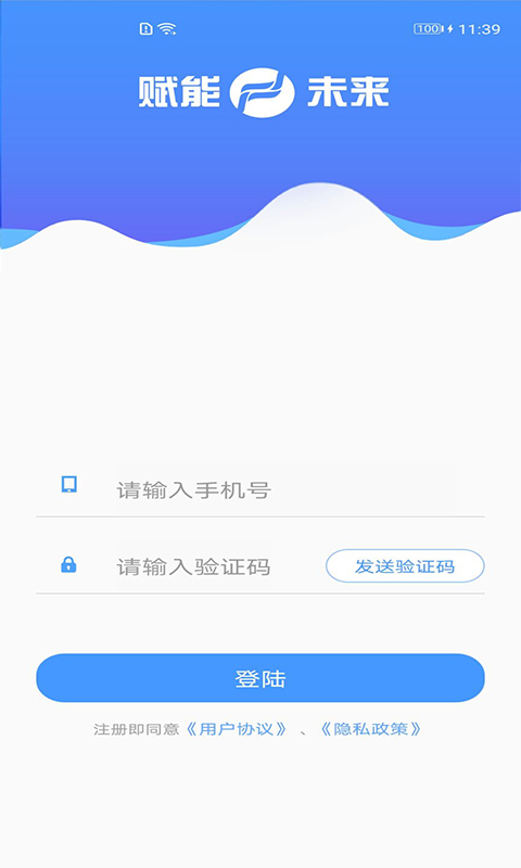 四元空间
