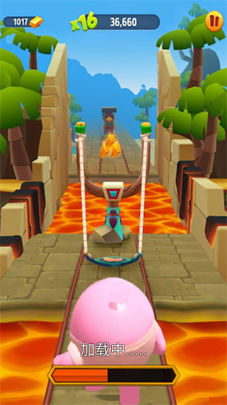 天天跑酷大师 天天跑酷大师