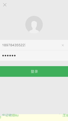 电视派