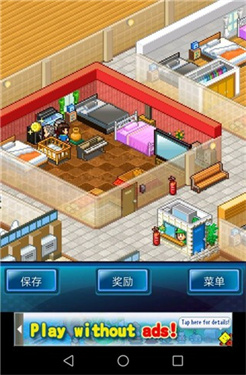 住宅梦物语安卓