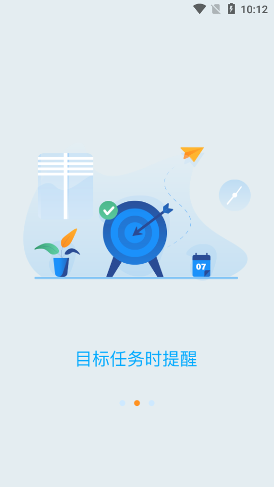 学缘通