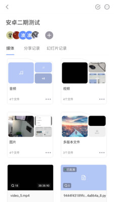 幕童云阅
