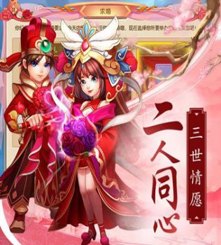天之刃