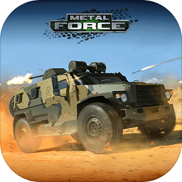 钢铁力量2无限金币无限钻石