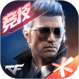 CF掌上穿越火线 v1.3.2