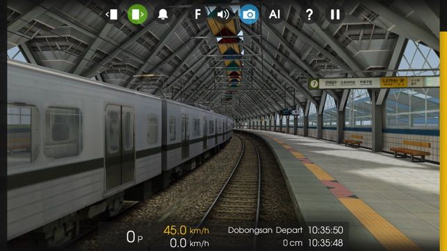 TrainDriveMedicineGame(复兴号高铁模拟驾驶游戏)