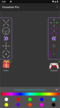 准星辅助器和平精英