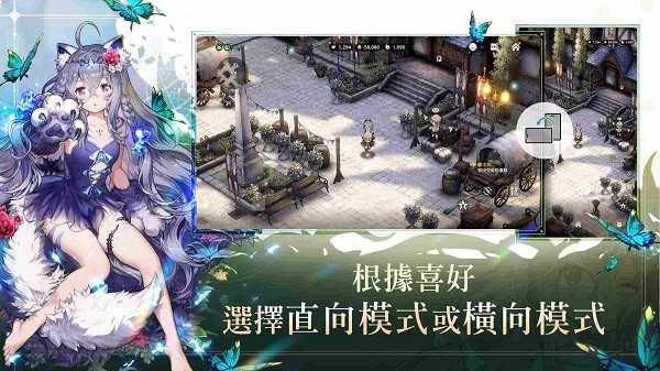 브라운더스트스토리