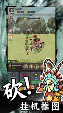 魔道起源