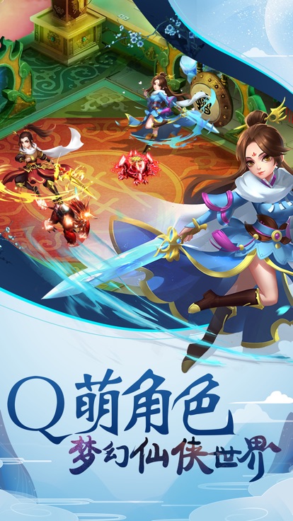 百战天下之灭帝
