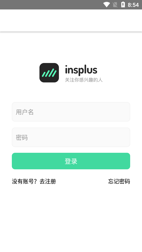 insplus(ins第三方客户端)