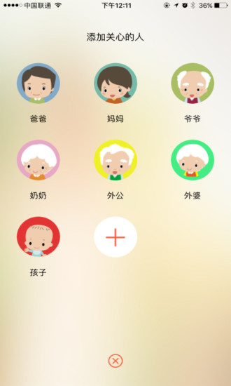 大连养老