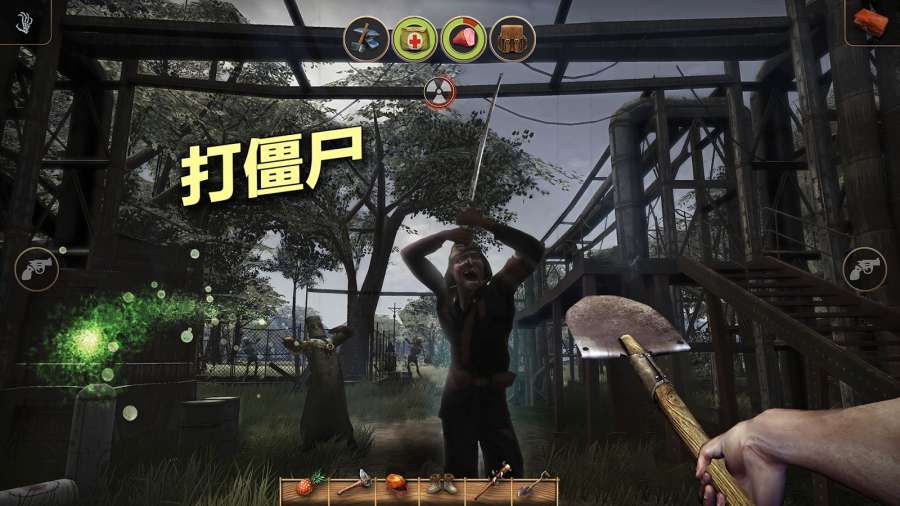 ThriveX(辐射岛手游中文版)
