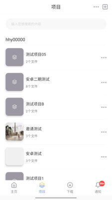 幕童云阅