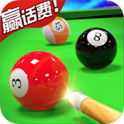 街机台球大师无限金币无限钻石