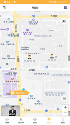 CALL我