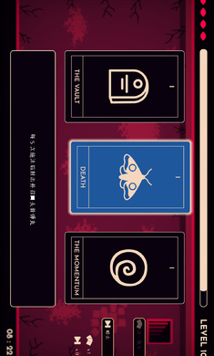 她的名字叫火内置菜单版 她的名字叫火内置菜单版